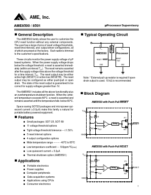 AME8501AEEV image