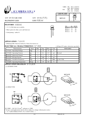 M1141 image