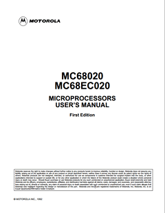 MC68020FC16 image