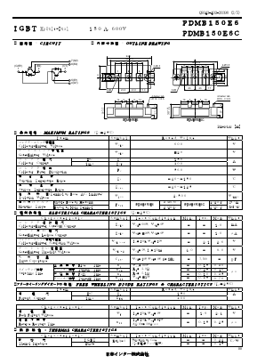 PDMB150E6 image