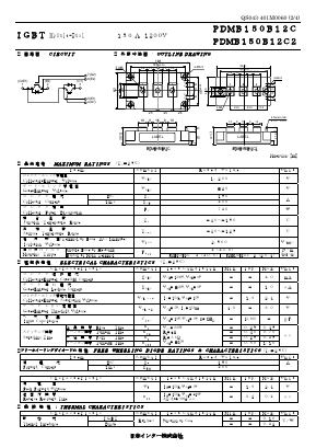 PDMB150B12C image