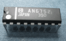 AN6752 image