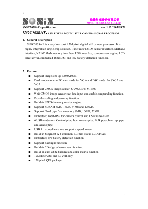 SN9C2038AF image